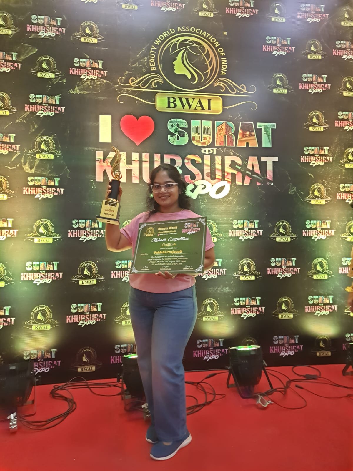 WhatsApp Image 2026-02-24 at 1.18.19 PM